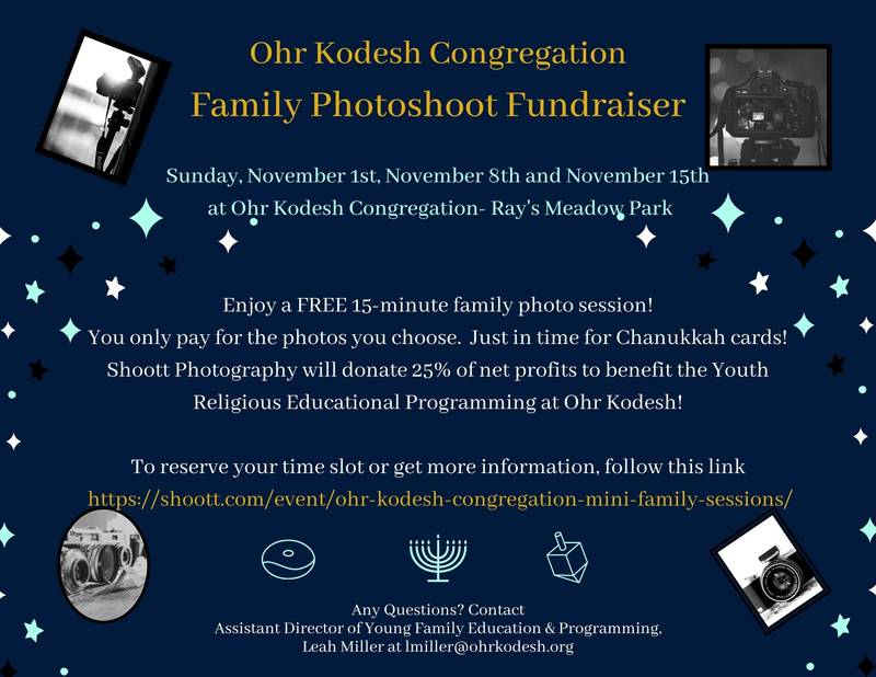 Banner Image for Family Photoshoot Fundraiser